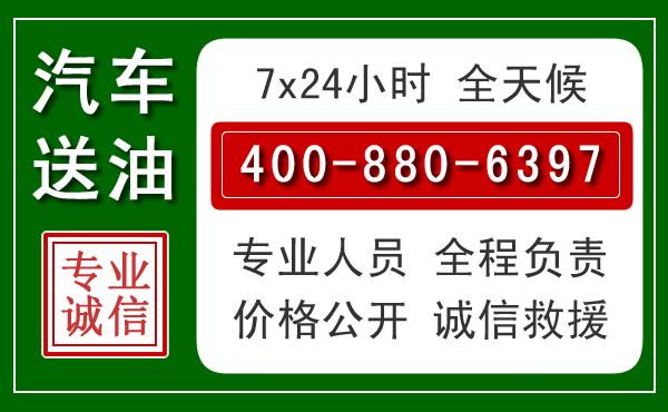武宣拖车救援发展新趋势:北斗导航系统加持下的拖车救援特点