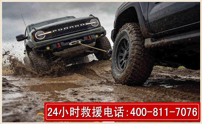 武宣长春汽车道路救援公司2026年7月备战台风巴威全面落实救援前置准备工作
